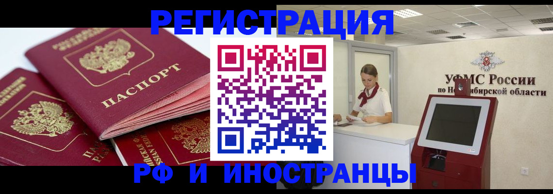 форма 3 в Аксае
